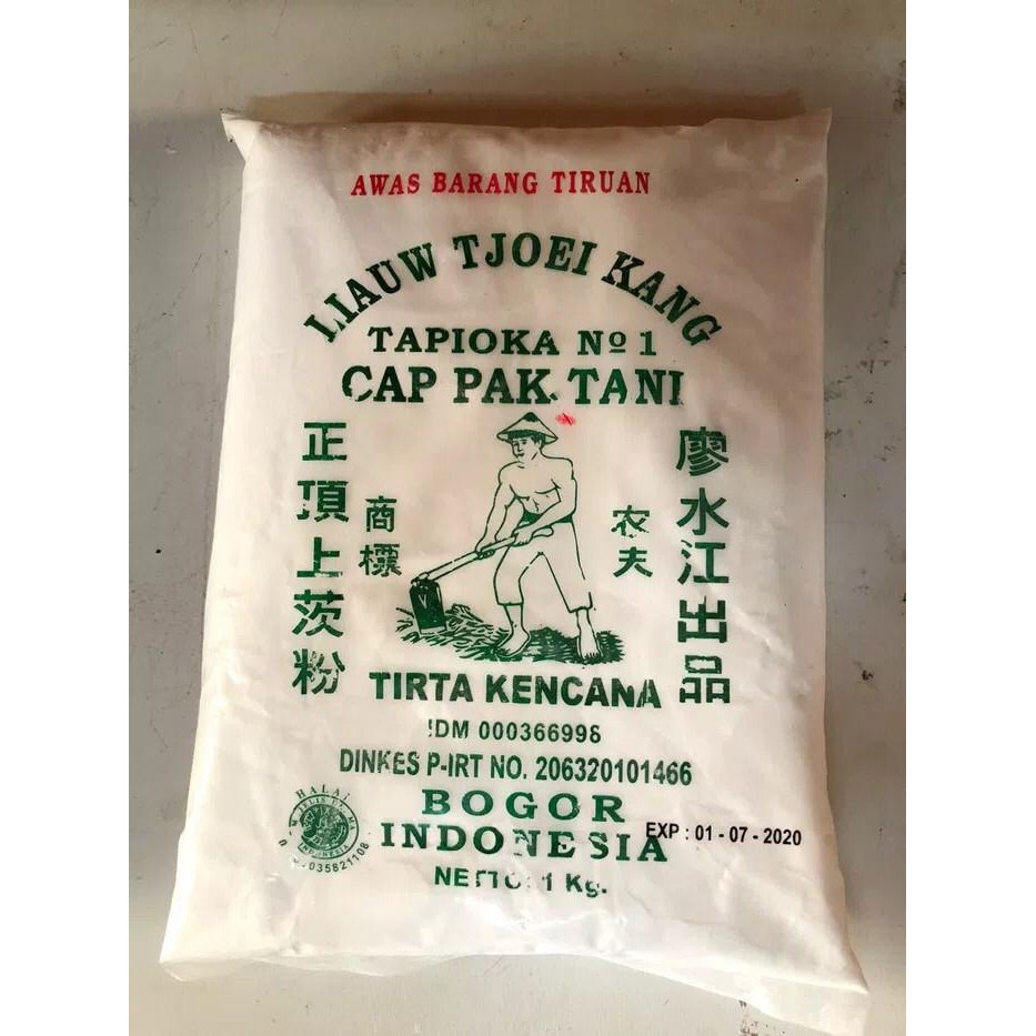 

Vanilla.storee Tepung Sagu / Tapioka Cap Pak Tani Liaw Tjoe Kang 1 Kg - Quality no.1