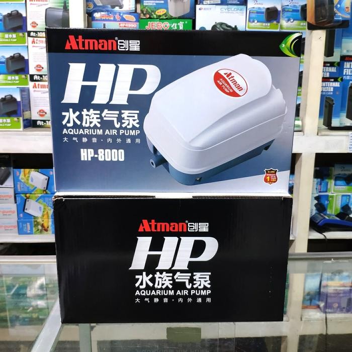 ATMAN AIRPUMP HP-8000