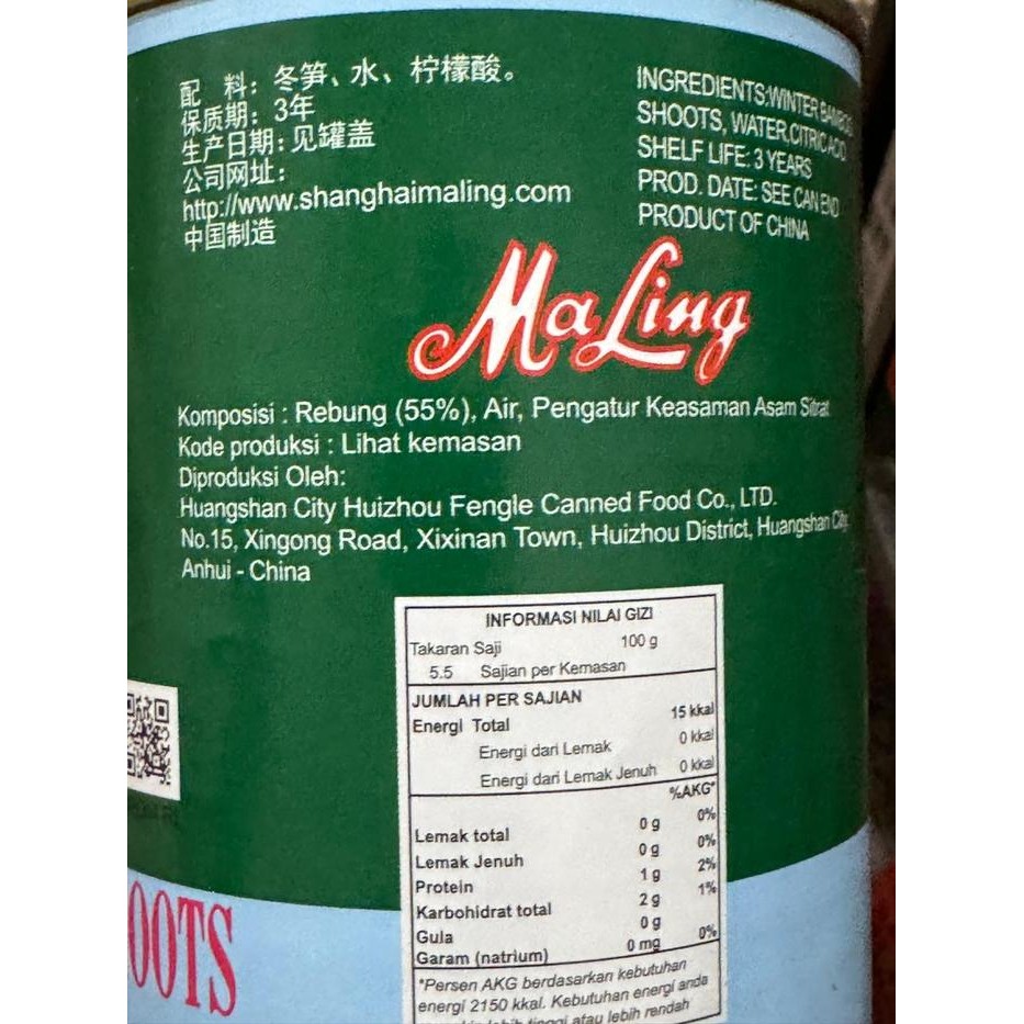 

Tts Canned Winter Bamboo Shoots / Rebung Dalam Kaleng 552 Gram
