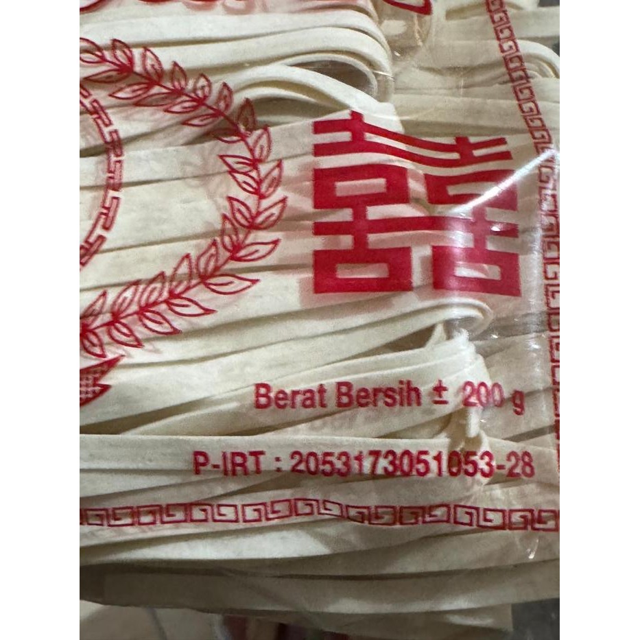 

Kwetiau Kering Cap Walet Tiga 200 Gram