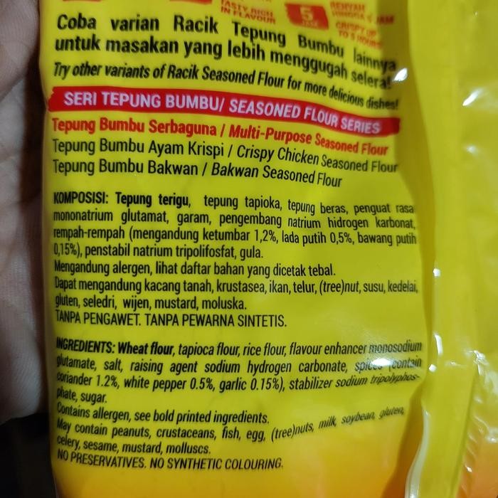 

Indofood Racik Tepung Bumbu Serbaguna / Ayam Krispi / Bakwan 210 Gram