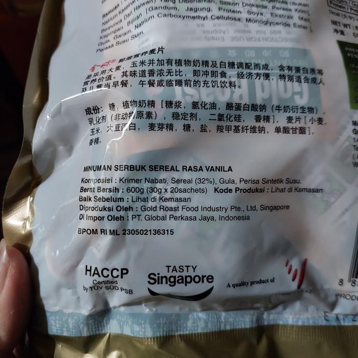 

Gold Roast Cereal Mix Vanilla / Chocolate 20 Sachet X 30 Gram