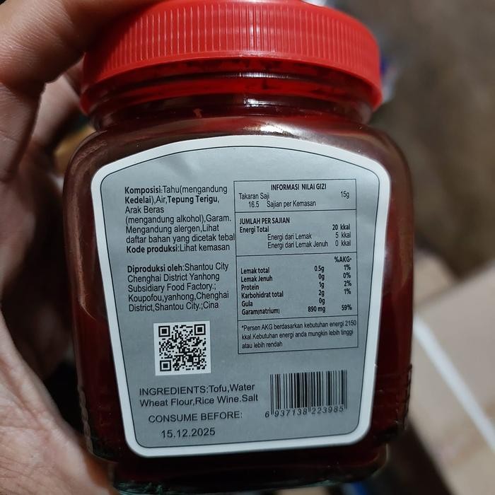 

Tts Fu Chung Beancurd / Tahu Merah Fermentasi 250 Gram