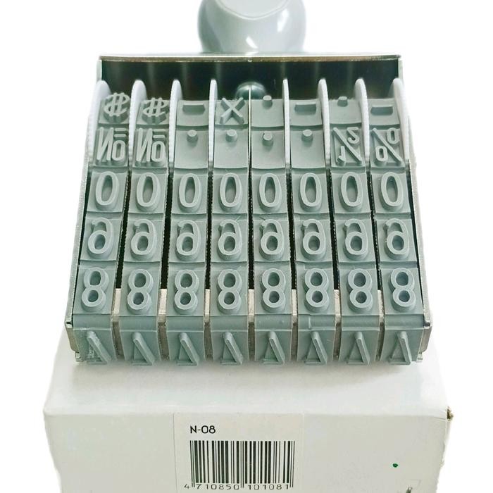 

N-08 Stempel Angka Shiny ( 8 Angka 11Mm )