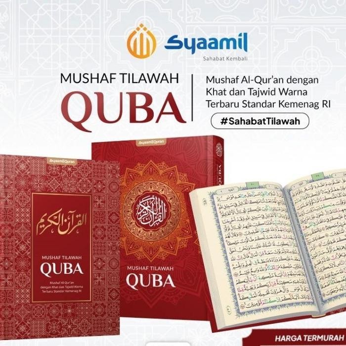 

SALE !!! AL-QURAN MUSHAF TILAWAH QUBA A5 HC NON TERJEMAH UKURAN SEDANG KHAT DANTAJWID WARNA TERBARU