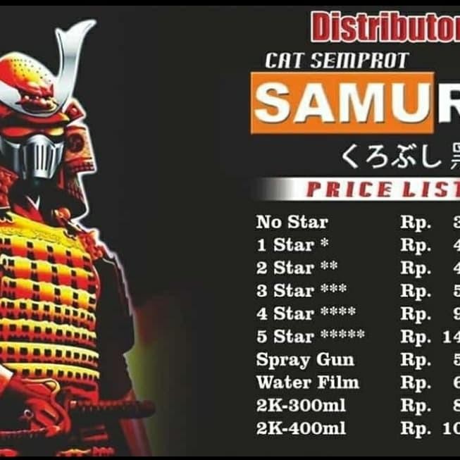 0KT1 SAMURAI PAINT DARK GREY S314*