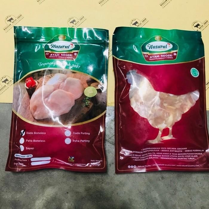 

(Allthebest) Dada Ayam Fillet Organik Probiotik Natural Poultry Williammeatshop