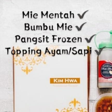 

(Allthebest) Kim Hwa's Mie Pangsit Pahe Lengkap