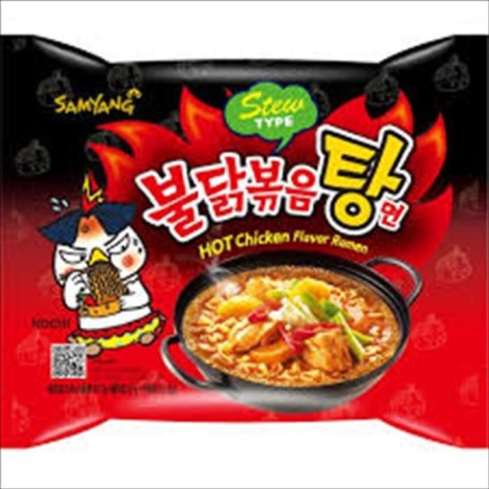 

(Allthebest) SamYang Buldak stew HOT CHICKEN RAMEN 145 gram (1pc) HALAL MUI (hitam)