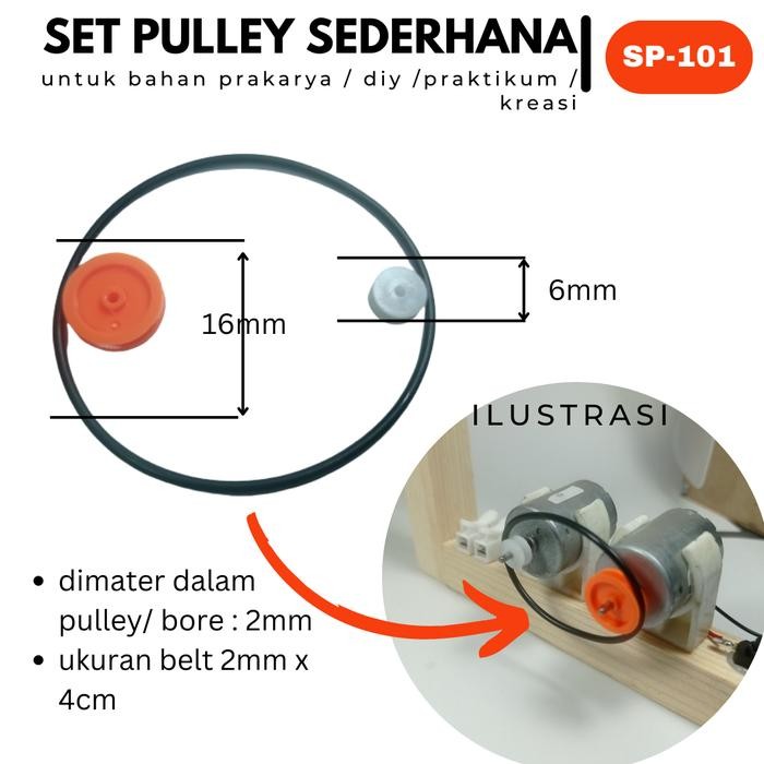 Pulley pengerak dinamo motor dc / Pulley genarator mini / pulley mobi *