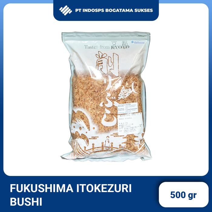 

Fukushima Itokezuri Bushi 500Gr Katsuobushi Ikan Cakalang Serut