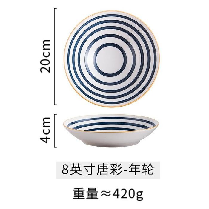 Piring Makan Keramik Motif Jepang 8 Inchi / Piring Keramik