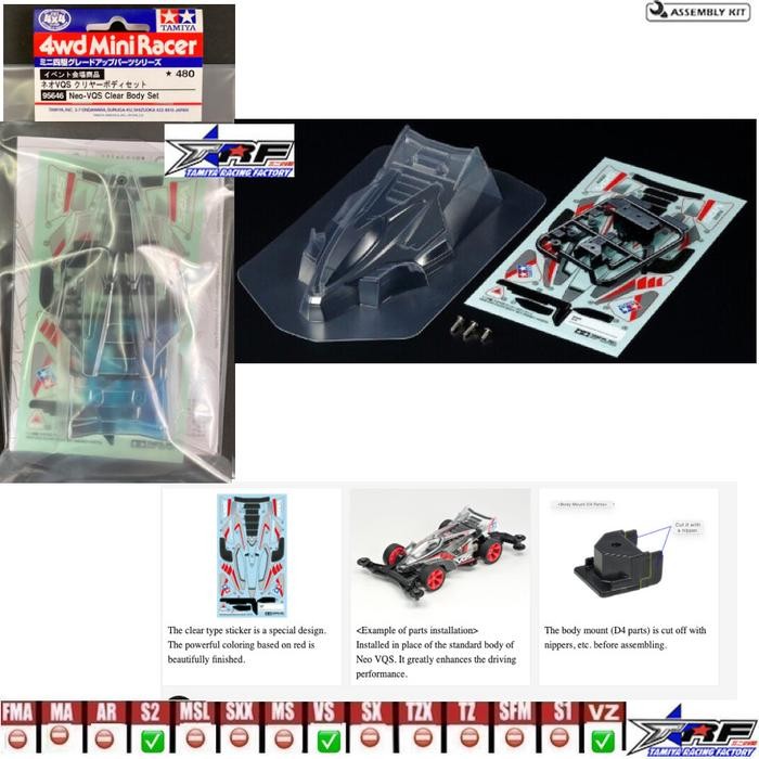 TAMIYA 95646 NEO VQS CLEAR BODY SET