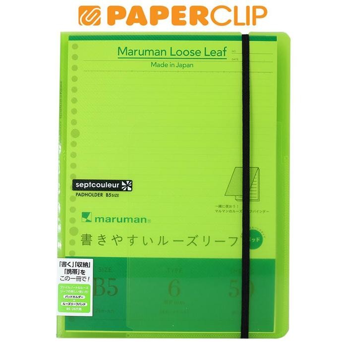 

REPORT PAD MARUMAN B5 PH200-03 GREEN