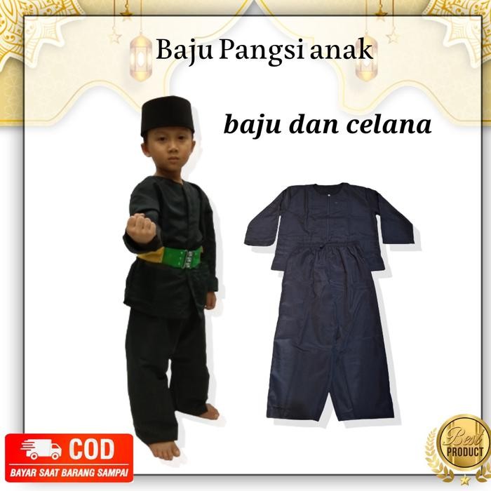 BAJU PANGSI ANAK BAJU PANGSI ANAK TK BAJU PANGSI ANAK SD BAJU PANGSI