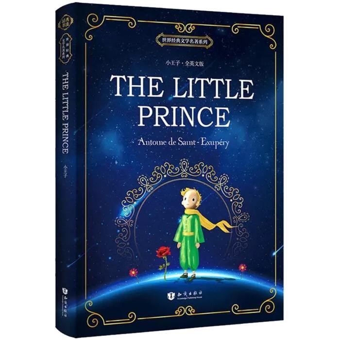 

The little prince illustrated english version