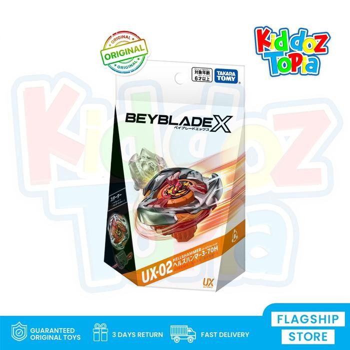 TAKARA TOMY Beyblade X S1 UX-02 UX02 Starter Hells Hammer 3-70H 914488