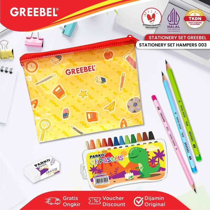

X689 Greebel Bingkisan Hampers Ulang Tahun Anak / Stationery Set Hampers 003 / Hadiah Lomba