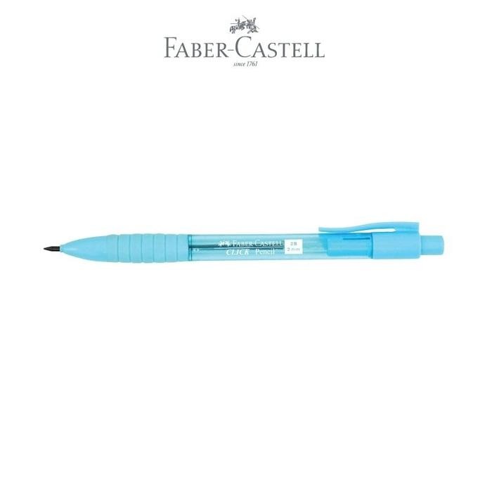 

X689 Faber-Castell Pensil Mekanik Mechanical Pencil 2.0