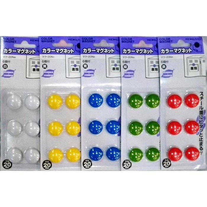 

X689 Kokuyo Color Magnet 20Mm -Maku-20