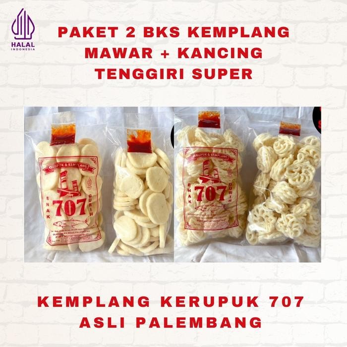 

Sale!! Paket Kemplang Kancing Super 2 Bks , Kerupuk Mawar 2 Bks