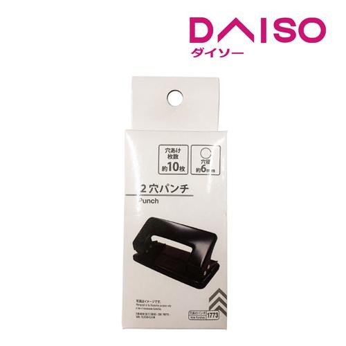 

Daiso 2-Hole Punch -Black-