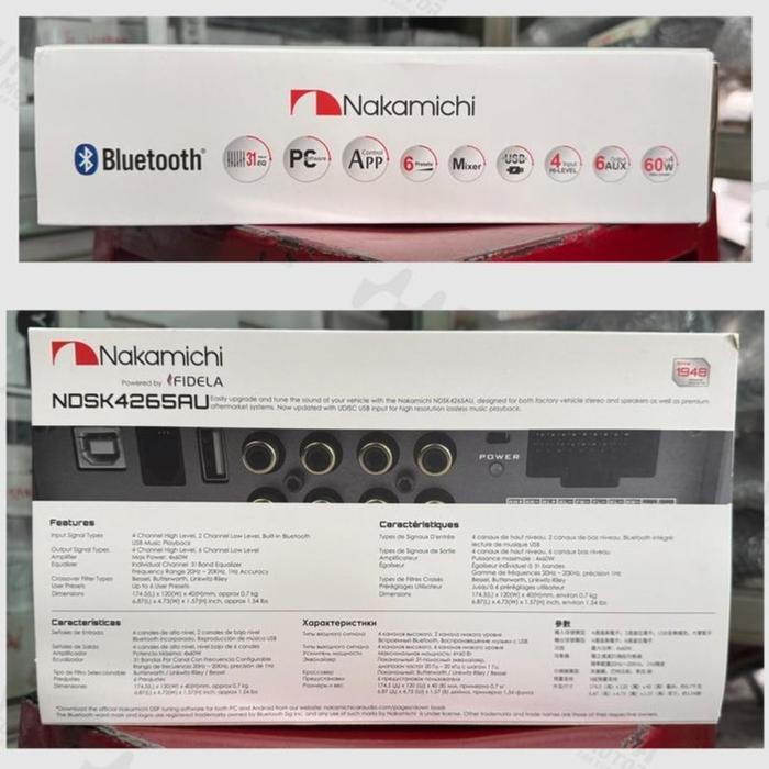 DIGITAL SIGNAL PROCESSOR BUILT IN AMPLIFIER NAKAMICHI NDSK4265AU / DSP MOBIL NAKAMICHI
