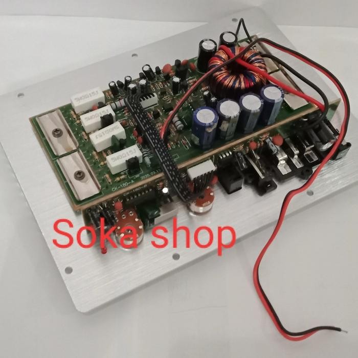 KIT BASSTUBE AKTIF MONOBLOCK CLASS D 12 VOLT 2000 WATT