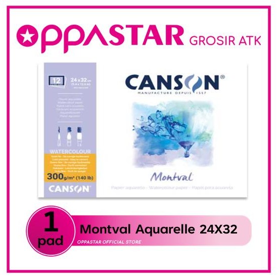 

SARI Canson Montval Aquarelle 12S 300G 24X32 - 200807319