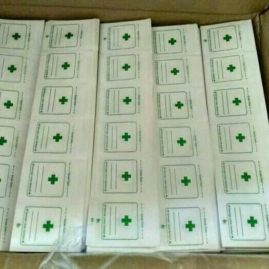 

5WUM Kertas Puyer Logo Umum