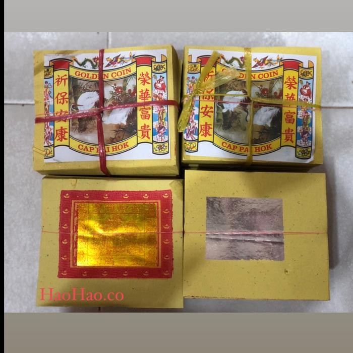 

5WUM Ketas Sembahyang Pai Hok / Bangau Kim Chua Cap Pai Hok