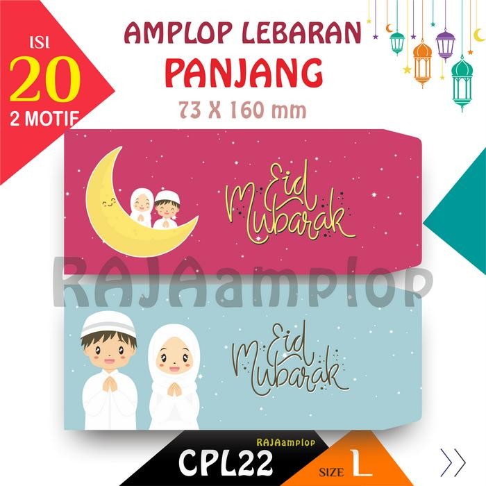 

5WUM Raja Amplop [Paket 20 Lbr - 2 Motif] Angpao Thr Lebaran Idul Fitri Besar Panjang Tema