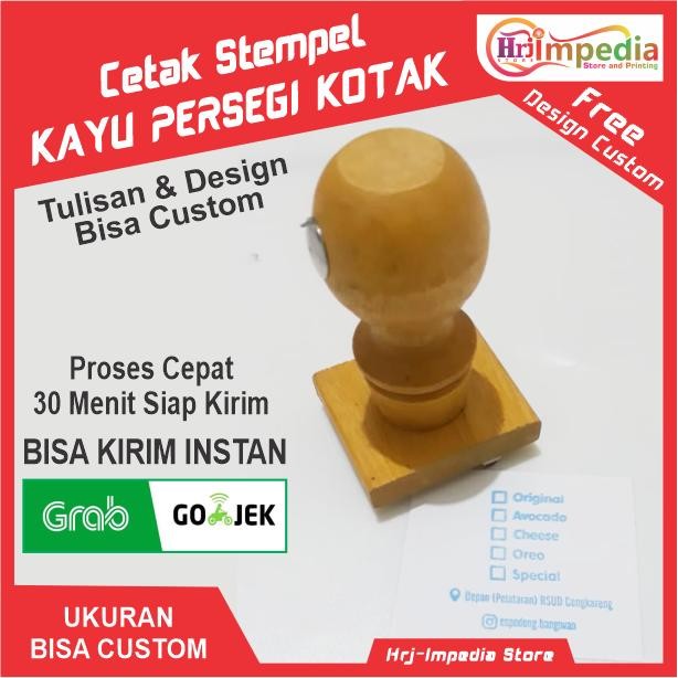 

5WUM Cetak Stempel Kayu Custom Suka Suka Cetak Stempel Kayu Desain Custom