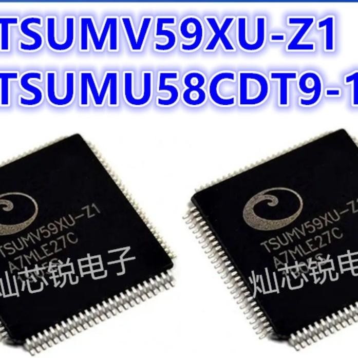 IC TSUMV59XU-Z1 CHIPSET DRIVER LCD