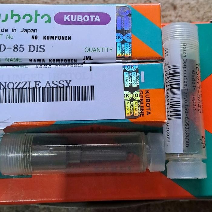 NOSEL KUBOTA RD85 DIS 5HOLE