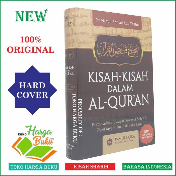 Diskon Kisah-Kisah Dalam Al-Quran - Ummul Qura - Al-Quran