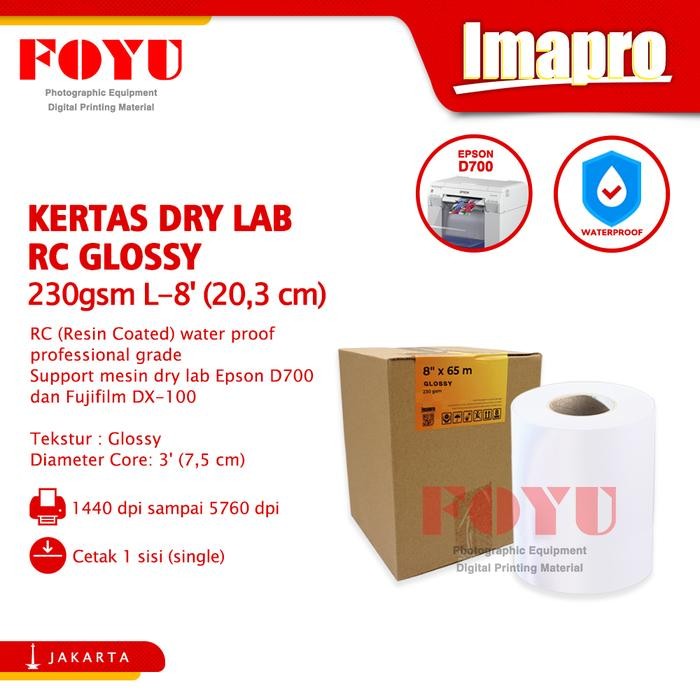 

Kertas Dry Lab Imapro Professional RC Glossy 230gsm L-8'x65m