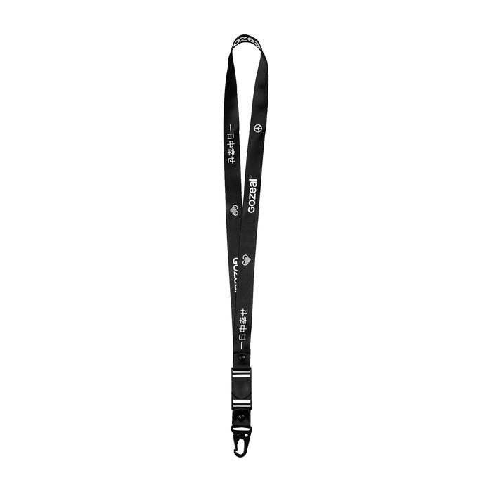 

Gozeal Lanyard Portagory Black