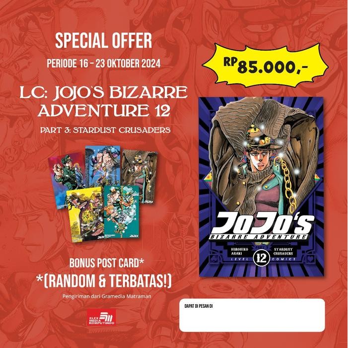 

Komik Jojo`s Bizarre Adventure 12 - Part 3 Stardust Crusaders by Hirohiko Araki