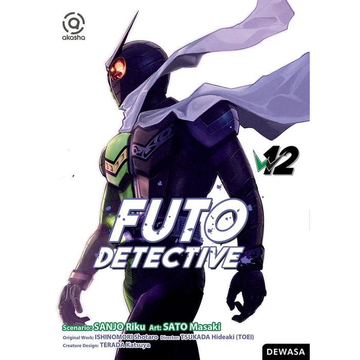 

Komik Futo Detective 12 by Sanjo Riku/masaki Sato