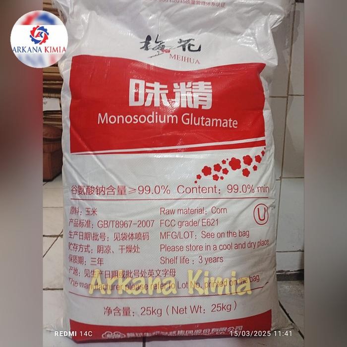 

Monosodium Glutamate 25 Kg / MSG 25 Kg / Pecin 25 Kg / Micin 25 Kg / Vetsin 25 Kg