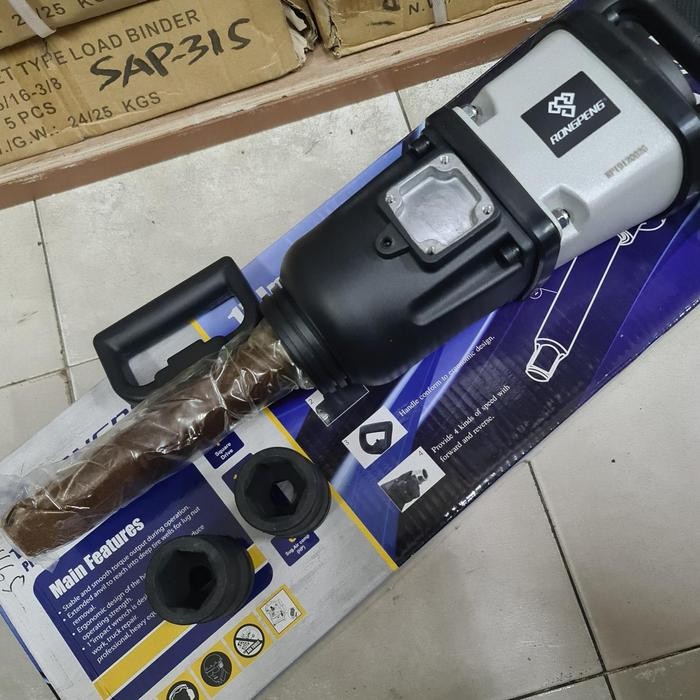 Air Impact Wrench 1" Air Impact Wrench 1Inch