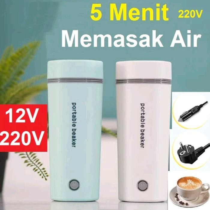 Travel water/pemanas air listrik thermos kettle portable 350ml