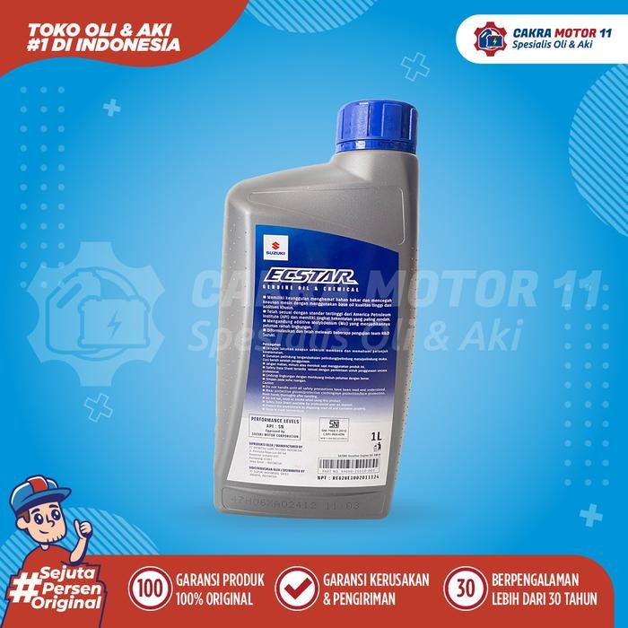 SUZUKI ECSTAR F9000 0W20 SN 1LT
