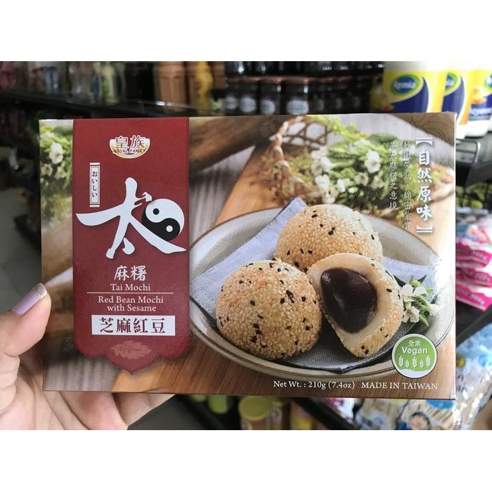 

Diskon! Promo Royal Family Mochi Kacang Merah Wijen 210Gr Snack Jepang Halal