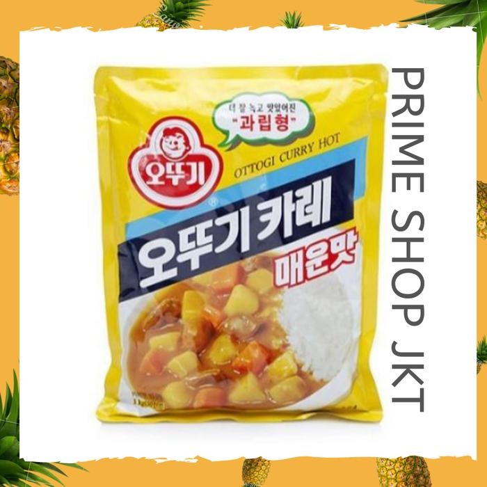 

Diskon! Promo Bumbu Kari Ottogi Hot/Mild Powder 1Kg