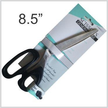 

ID GUNTING KAIN JANOME 8.5 INCH