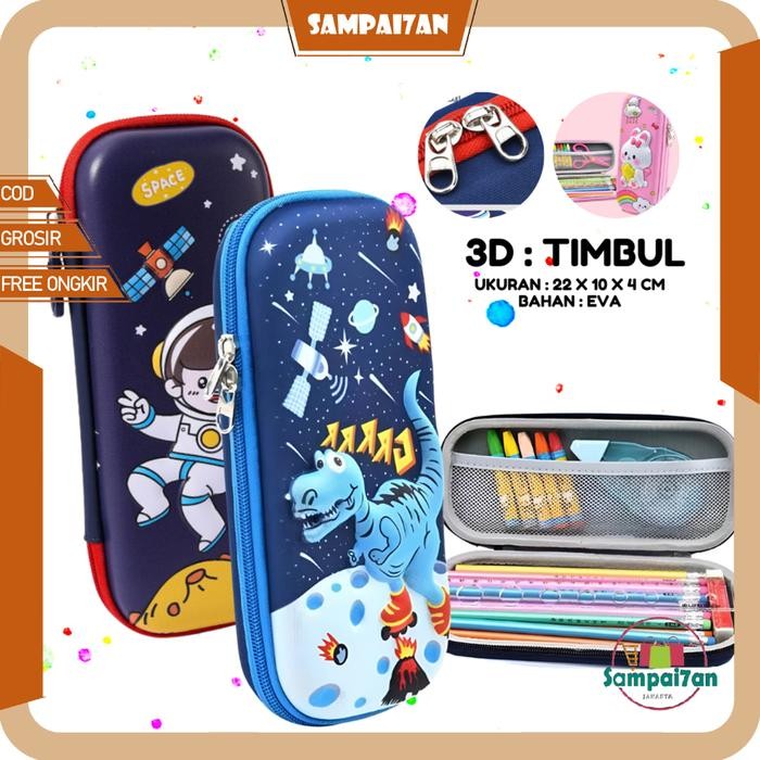 

ID TEMPAT PENSIL ANAK 3D KOTAK PENSIL MOTIF KARAKTER LUCU PERLENGKAPAN SEKOLAH STATIONERY TEMPAT
