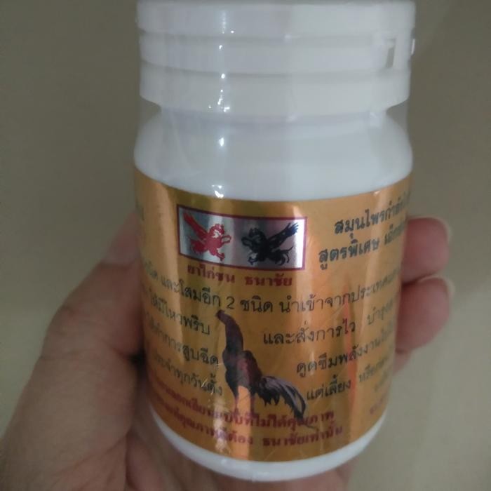 Kamlang kering mb special gold isi 100