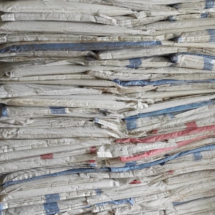 KARUNG PUTIH BEKAS TEPUNG SEKALI PAKAI 50 KG KONDISI 90 %SEPERTI BARU ( ISI 50 LEMBAR ) MINIMAL